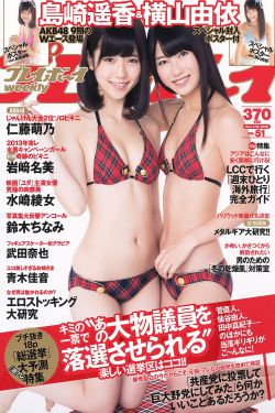 九一果冻制品厂最新电视剧红桃