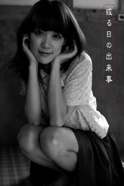 三剑奇缘全集