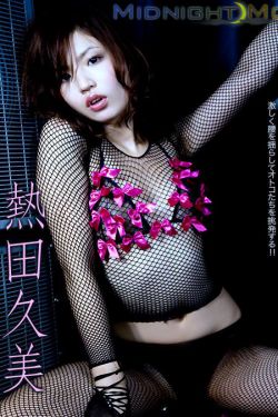 恶作剧之吻台版2