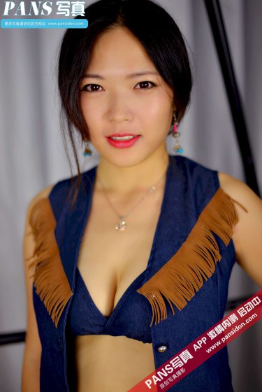 丝袜美腿美女