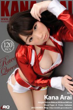梅花儿香演员表