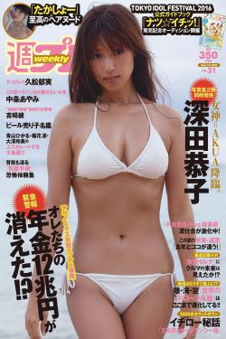 怎么玩C点