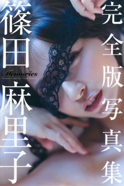 顶楼 电视剧