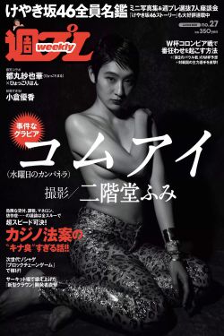 柳玉笙农女福妃别太甜全文免费阅读