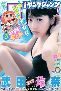 法国经典之作高压监狱